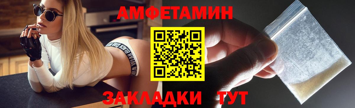 МДМА  Вход с VPN  КЕТАМИН  Меф МЯУ МЯУ   МЕФ  Усть-Джегута  Бошки Шишки  Кокаин 