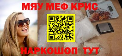 mix Коммунар