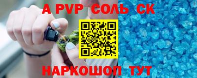 mix Коммунар