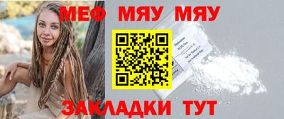 mix Коммунар