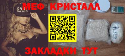 mix Коммунар