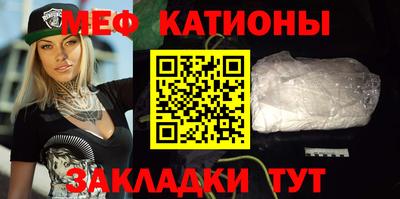 spice Комсомольск-на-Амуре