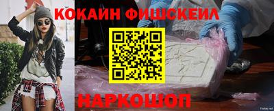 spice Комсомольск-на-Амуре