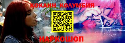 spice Комсомольск-на-Амуре