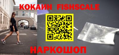 таблы Конаково