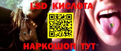 mix Коммунар