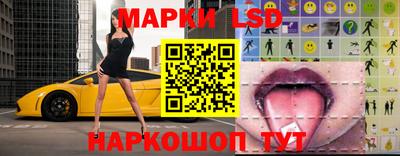 прущая мука Краснодар