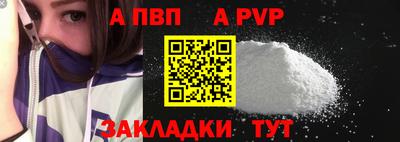 mix Коммунар