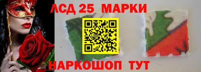 spice Комсомольск-на-Амуре