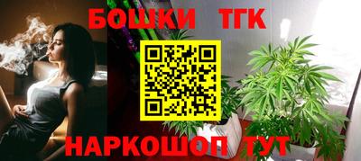 таблы Конаково