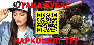 mix Коммунар