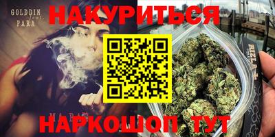 mix Коммунар