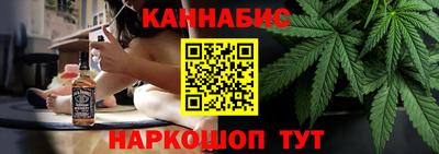 mix Коммунар