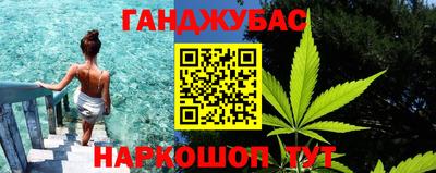таблы Конаково