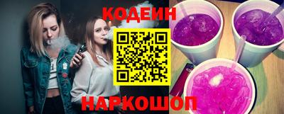 mix Коммунар