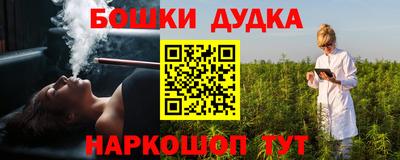 таблы Конаково