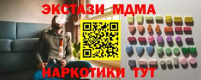 spice Комсомольск-на-Амуре