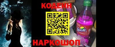 mix Коммунар