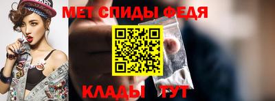 spice Комсомольск-на-Амуре