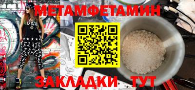 spice Комсомольск-на-Амуре