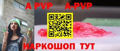 mix Коммунар