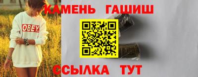 таблы Конаково