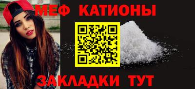 mix Коммунар