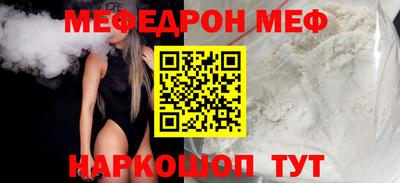 spice Комсомольск-на-Амуре