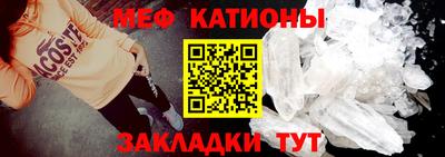 таблы Конаково