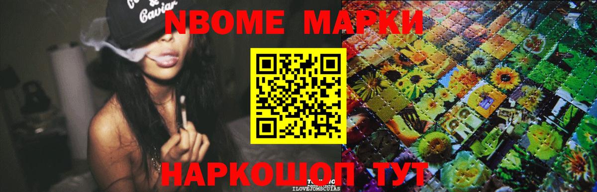 LSD-25 экстази ecstasy  ЛСД экстази кислота  Усть-Джегута  Вход с VPN 